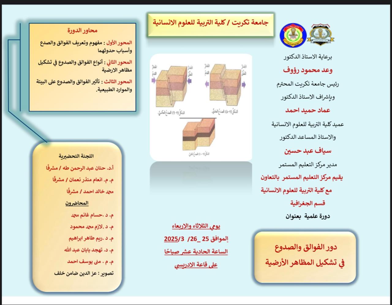 ndooa1